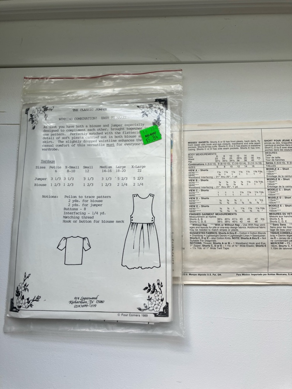 16 vintage sewing patterns, women’s pants skirts, and jackets size is 10–16 - Picture 3 of 16